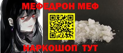 альфа пвп Тара