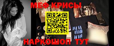 альфа пвп Тара