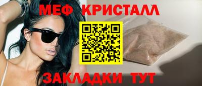каннабис Тверь