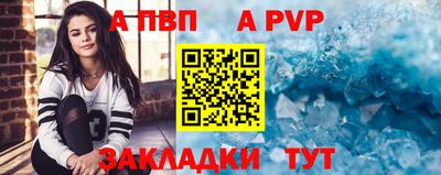 каннабис Тверь
