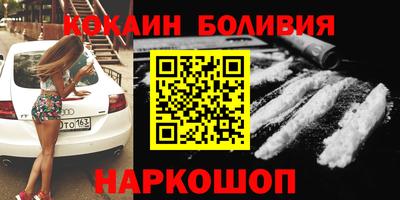 гидропоника Тула