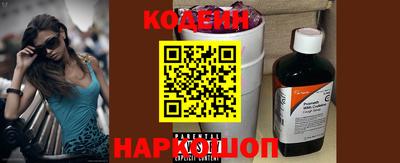 каннабис Тверь