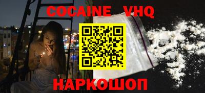 альфа пвп Тара