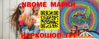 хмурый Тулун