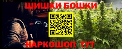 альфа пвп Тара