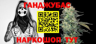 альфа пвп Тара