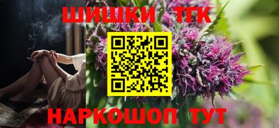 каннабис Тверь