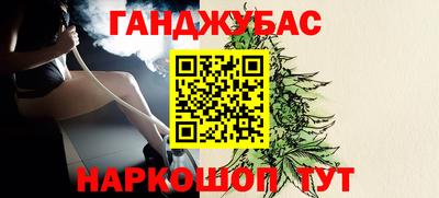 альфа пвп Тара