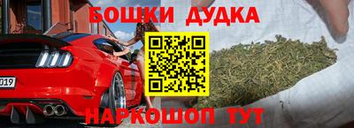 каннабис Тверь