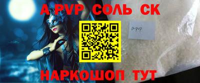 каннабис Тверь