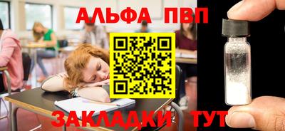 каннабис Тверь