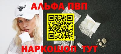 каннабис Тверь