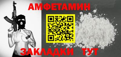 гидропоника Тула