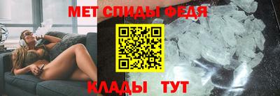 герыч Старая Купавна