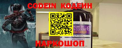 каннабис Тверь