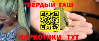 альфа пвп Тара