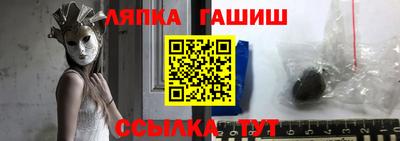 альфа пвп Тара