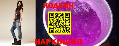 хмурый Тулун