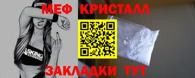 каннабис Тверь